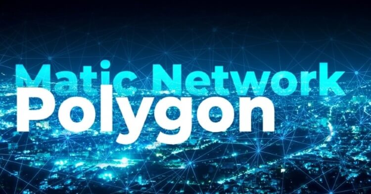 Polygon tuvo incremento semanal de 20% y podría alcanzar los $3.50 en el cuarto trimestre