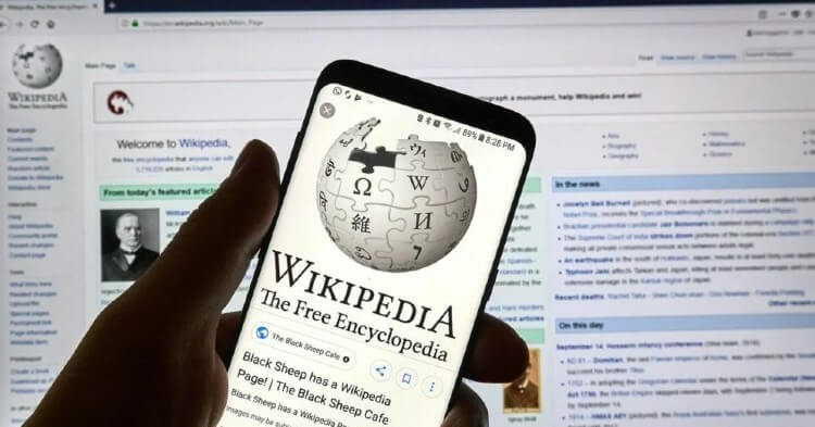 La organización recibe donaciones en varios activos digitales