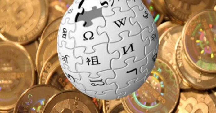 Wikipedia abre debate sobre pagos con BTC y se opone a clasificar los NFT como arte Wikipedia abre debate sobre pagos con BTC y se opone a clasificar los NFT como arte