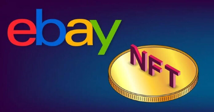 Aunque interés por NFT ha disminuido eBay lanzó2 su primera colección mediante OneOf