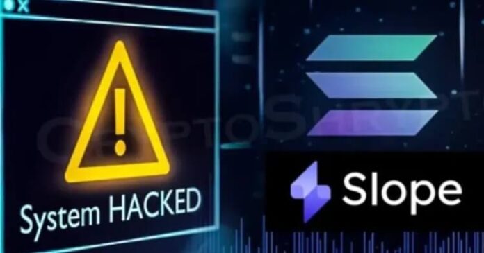 Slope ha sido identificada como la wallet responsable del hack a Solana